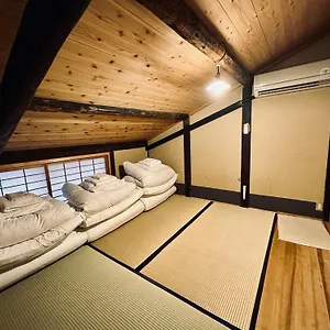 Ryokan Nagomi-ryokan Yuu Kyoto
