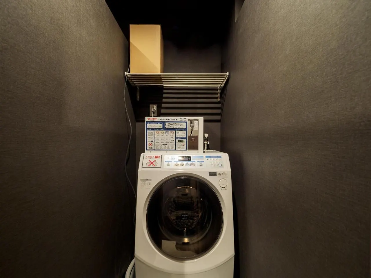 9 C Hotel Asahikawa