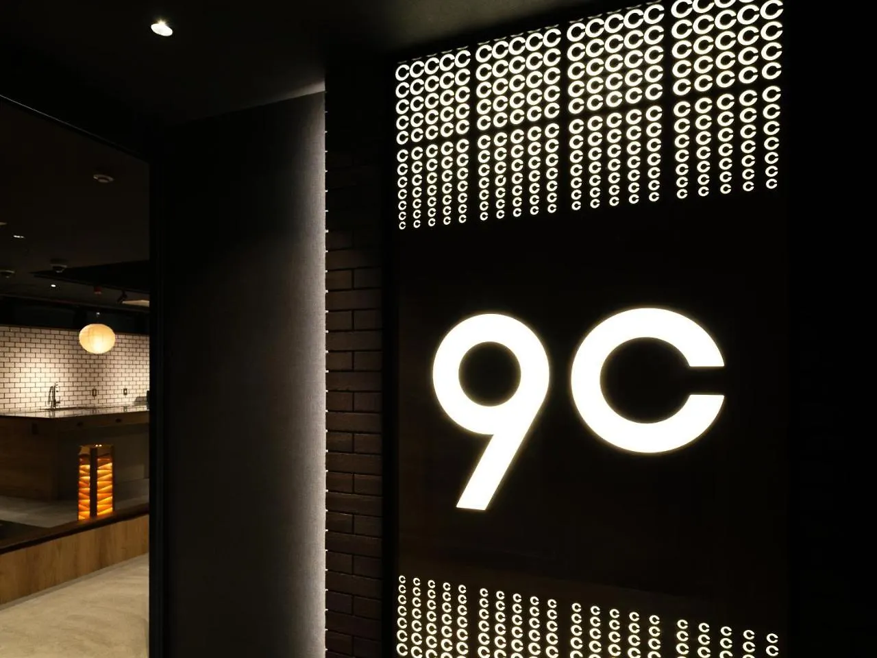 **  9 C Hotel Asahikawa Japan