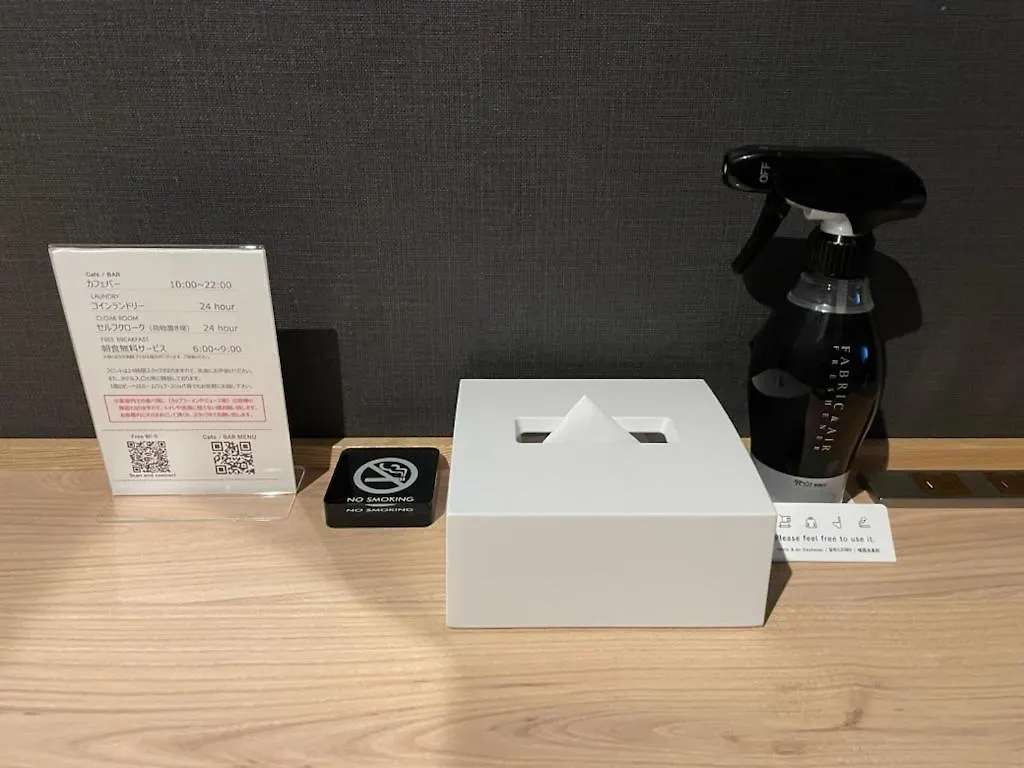 9 C Hotel Asahikawa
