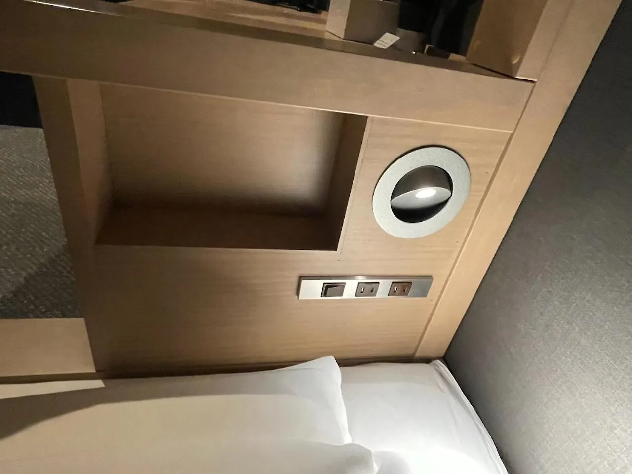 9 C Hotel Asahikawa 2*,