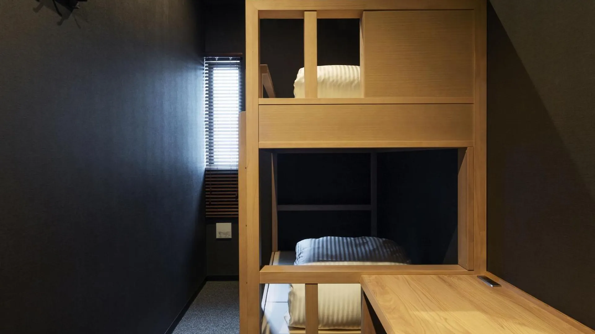 9 C Hotel Asahikawa