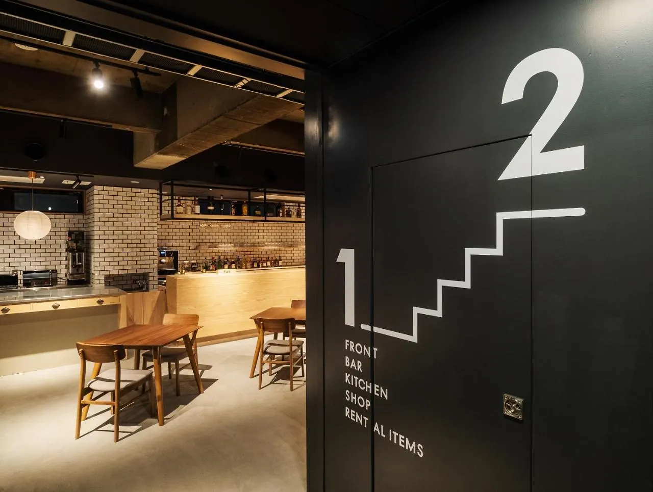 9 C Hotel Asahikawa