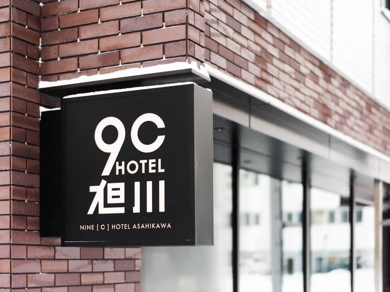 9 C Hotel Asahikawa Japan