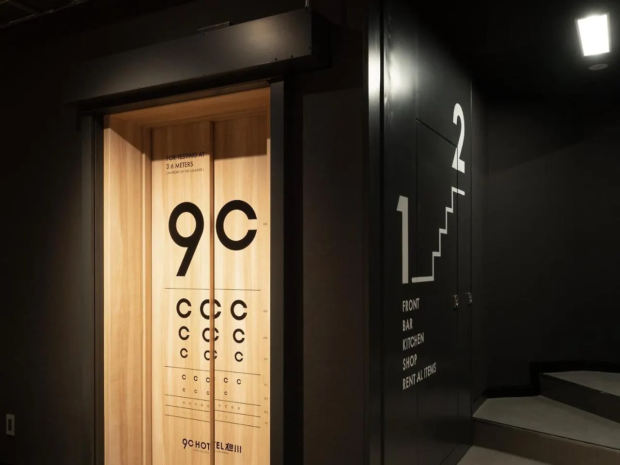9 C Hotel Asahikawa 2*,  Japan
