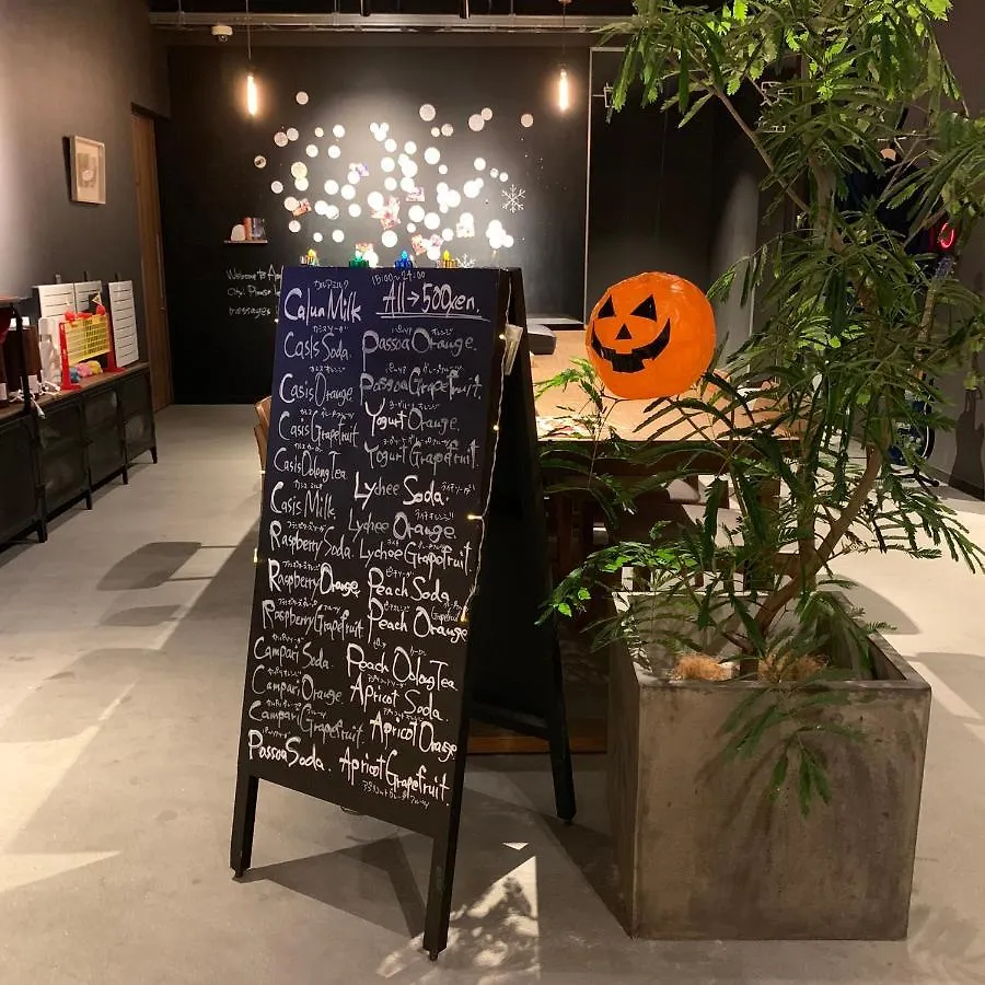 9 C Hotel Asahikawa